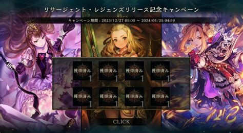 Steam Community :: Shadowverse.